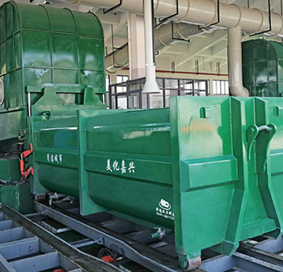 大型生活垃圾處理成套設備